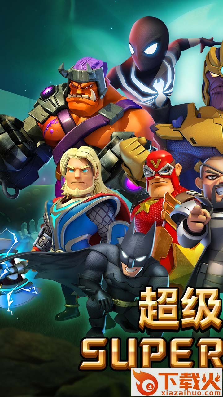 僵尸冲突2果盘版 v1.0 安卓版截图1