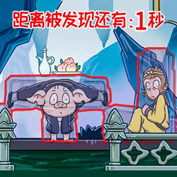 召唤西游合体消消乐游戏 v1.0 安卓版