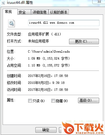 icuuc44.dll