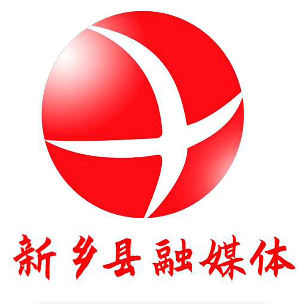 云上新乡县 v2.5.2 安卓版