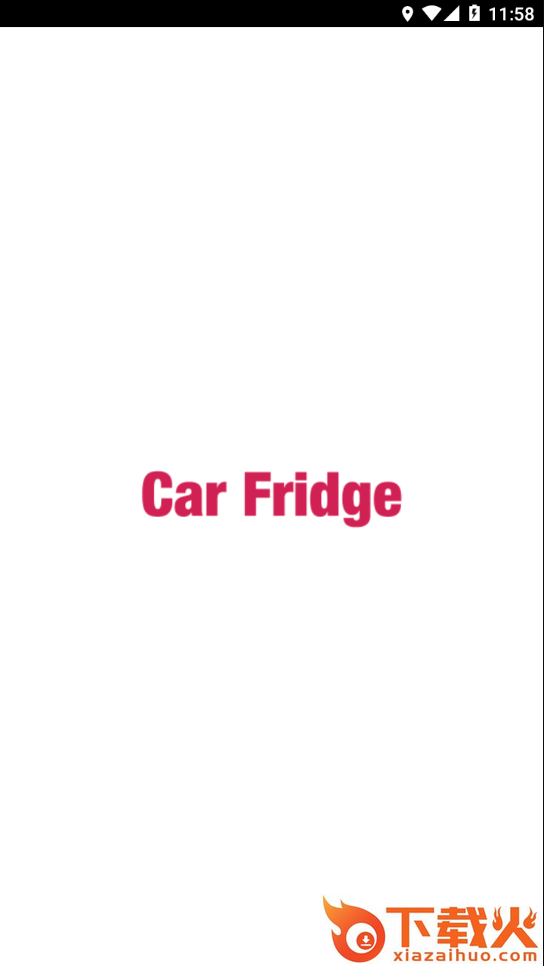 Car Fridge车载冰箱app截图1