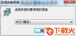 青岛九州商品交易中心交易系统(实盘) v6.3.3.14 官方版 截图1