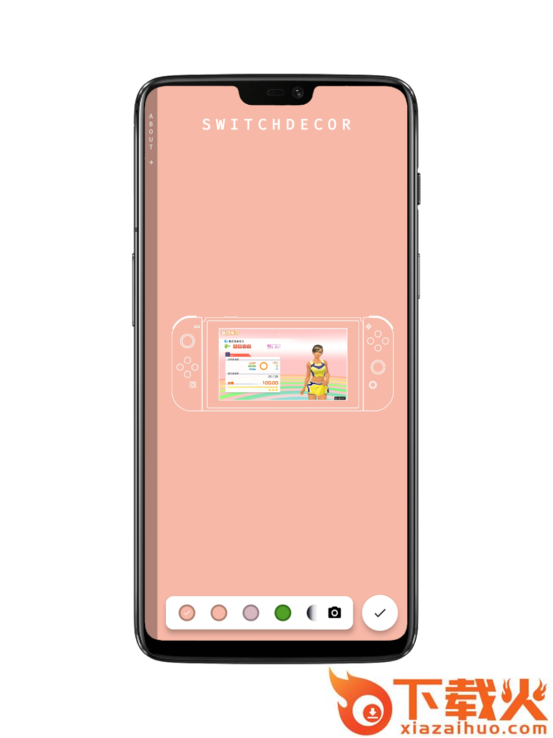 SwitchDecor截图1