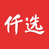 仟选商城 v1.0.2 安卓版 仟选商城 v1.0.2 安卓版