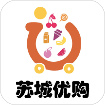 苏城优购下载安卓版-苏城优购appv1.0 最新版