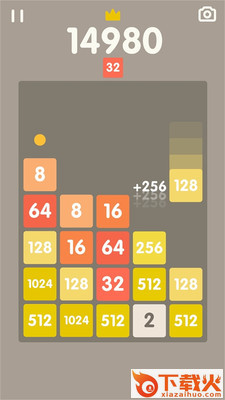 2048俄罗斯方块游戏截图2