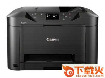 佳能Canon MAXIFY MB5080驱动 官方版 截图1