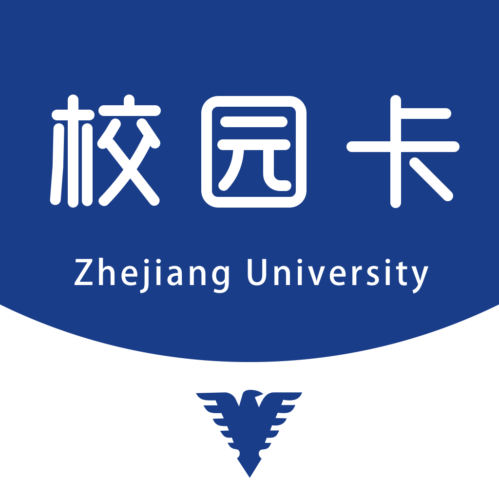 浙大校园卡新版 v2.1.8 安卓版 浙大校园卡新版 v2.1.8 安卓版