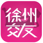 徐州同城交友app下载-徐州同城交友v1.2.0 安卓版