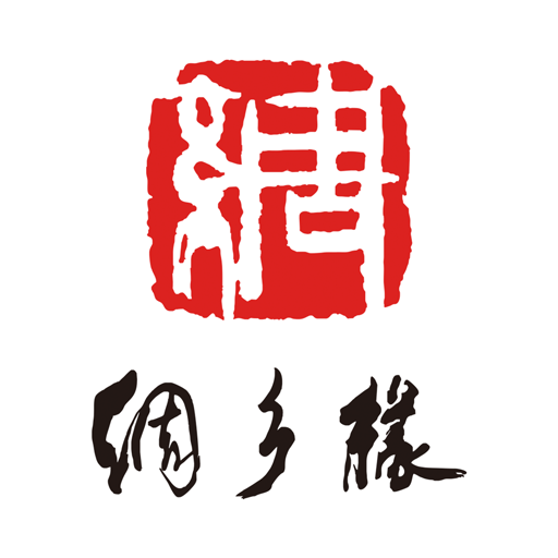 绸都主题酒店app v5.2 最新版 绸都主题酒店app v5.2 最新版