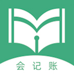 会记账app下载-会记账-3秒快速记账v1.0.1 安卓版