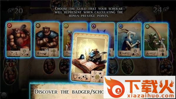 Harald(哈拉尔德手游下载) v1.0 安卓版截图2