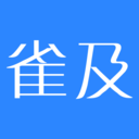 雀及app下载-雀及v1.0.0 安卓版