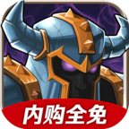 黑暗领域手游官方中文版下载-黑暗领域游戏v2.7.0 安卓版