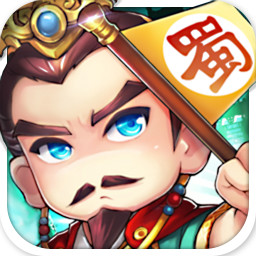 别惹三国腾讯版 v1.0 安卓版 别惹三国腾讯版 v1.0 安卓版