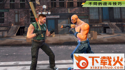 Street Kick Fighter(街头搏击自由格斗游戏)截图2
