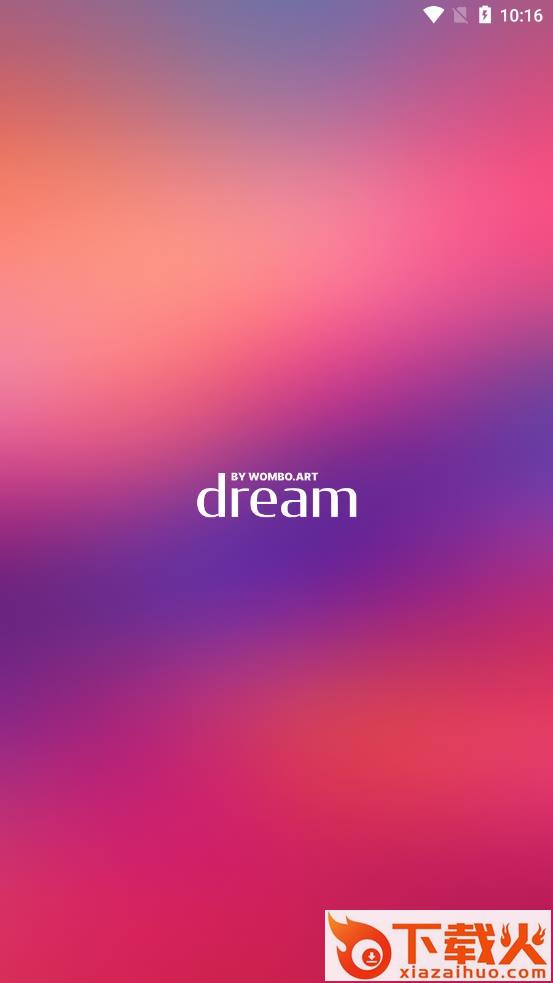 dream app截图2