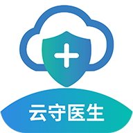 云守健康医生版下载-云守医生appv1.20.0831 官方版