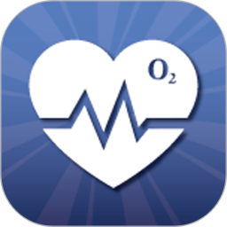 氧心宝(脉搏血氧仪app) v1.0.6 最新版 氧心宝(脉搏血氧仪app) v1.0.6 最新版