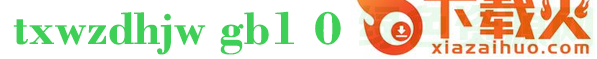 txwzdhjw字体