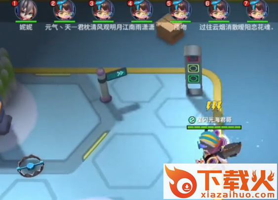 逃跑吧少年联想版本下载截图1
