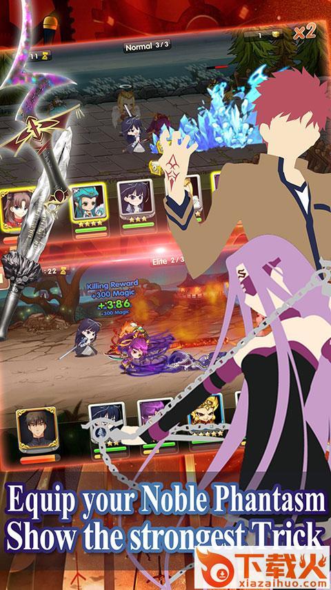 圣杯战争Grail War截图2