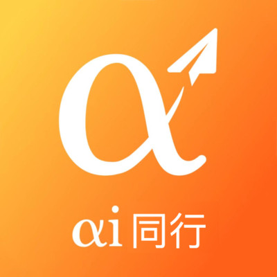 爱同行下载安卓版-爱同行appv2.4.7 最新版