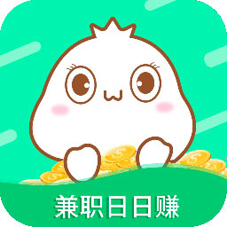 学生兼职日日赚钱app下载-学生兼职日日赚钱v1.1.1 官方版