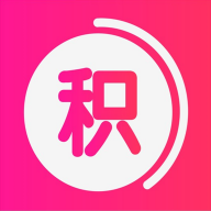 积分大师安卓版下载-积分大师appv1.25 最新版