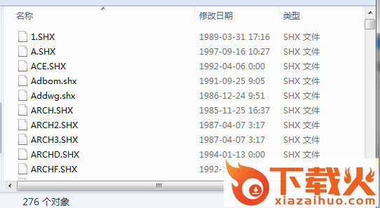 draftsight中文字体