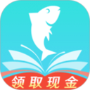 大鱼阅读app下载-大鱼阅读v1.0.4 安卓版