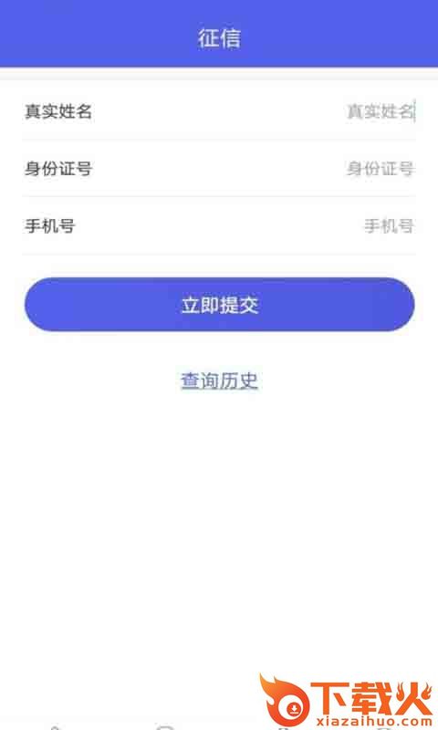 米超市截图1