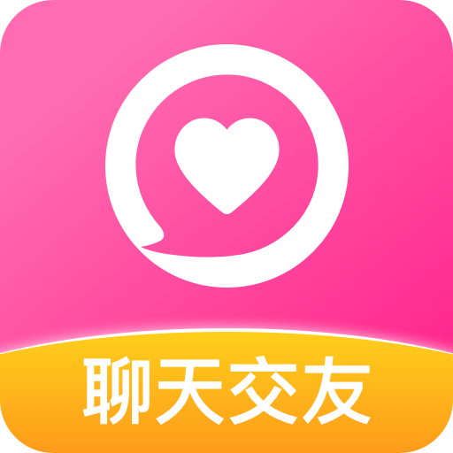 爱聊天附近交友 v1.5 安卓版