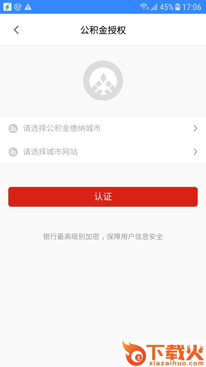 糖果之家截图1
