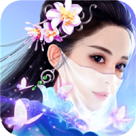 武动神界 v3.3.0 安卓版