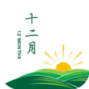十二月App下载-十二月v1.2.4 安卓版