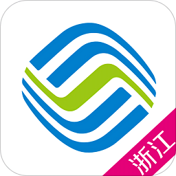 浙江移动手机营业厅ios版 v8.5.0 iphone版 浙江移动手机营业厅ios版 v8.5.0 iphone版