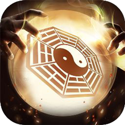 幻世轩辕手游腾讯版 v2.0 安卓版