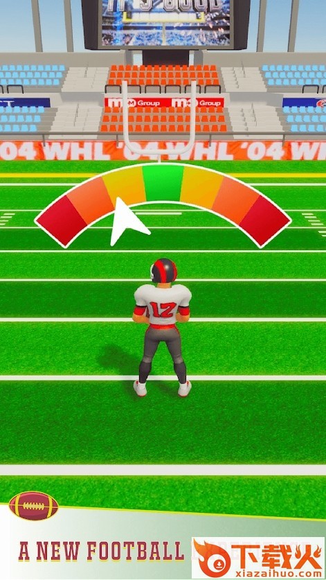Hyper Touchdown 3D(超触地得分中文版)截图1
