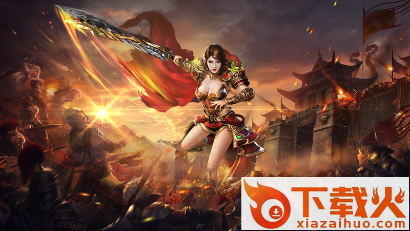 狂神传奇 v1.0.0 安卓版截图2