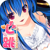心跳学园手游下载-心跳学园v1.0.0 安卓版