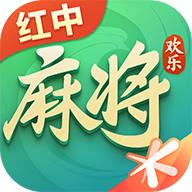 微信欢乐麻将好友房版免费下载-微信欢乐麻将好友房版v7.6.95 最新版