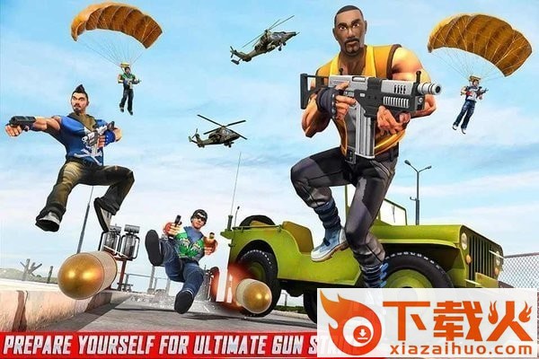tps枪击罢工(Modern Shooting Strike 2020) v0.28 安卓版截图1