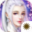花妖传 v1.10.28 最新版