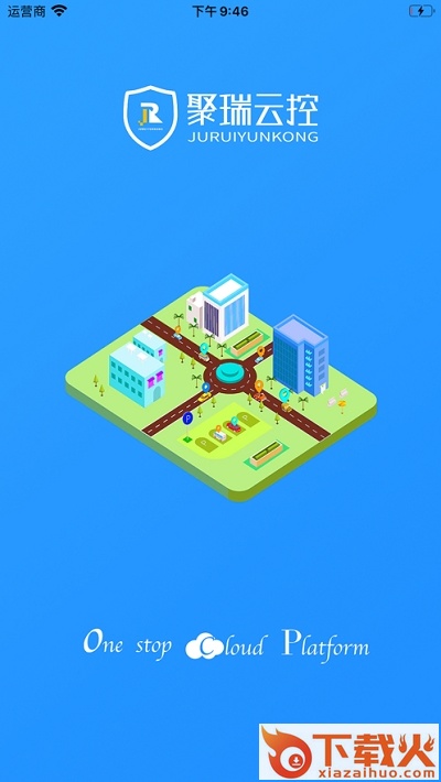 聚装app(智能车控)截图1