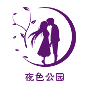 夜色公园app下载-夜色公园v1.0 手机版