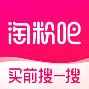 淘粉吧苹果版最新版本下载安装-淘粉吧iphone版下载v12.52 ios官方版