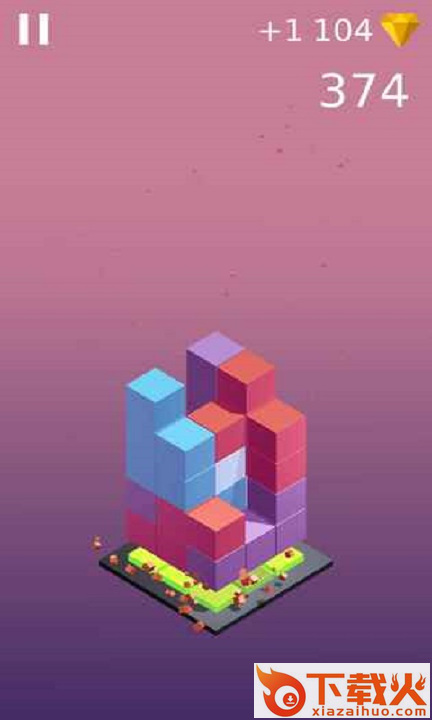 Kubik(空降积木游戏)截图2