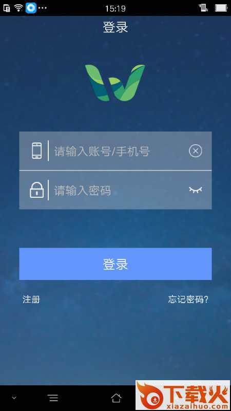 物泊水运船东版截图3
