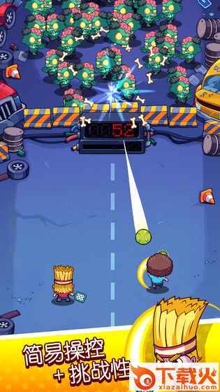 快打双雄游戏下载截图1